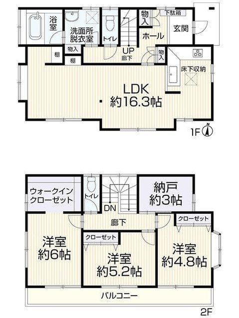 detached 茨城県つくば市上横場253‐1 M.Iビル 2‐A号室