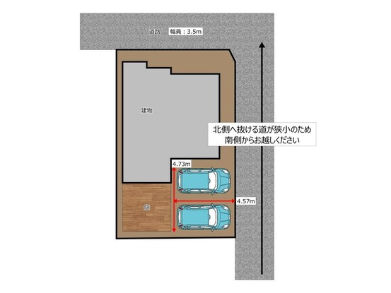 detached 愛知県名古屋市名東区本郷３丁目5番地 グロウバルビル2階 2C号室