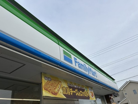 detached 愛知県名古屋市名東区本郷３丁目5番地 グロウバルビル2階 2C号室