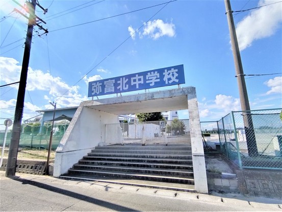 detached 愛知県名古屋市名東区本郷３丁目5番地 グロウバルビル2階 2C号室