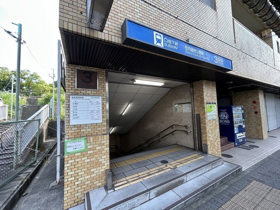 townhouse 愛知県名古屋市名東区本郷３丁目5番地 グロウバルビル2階 2C号室