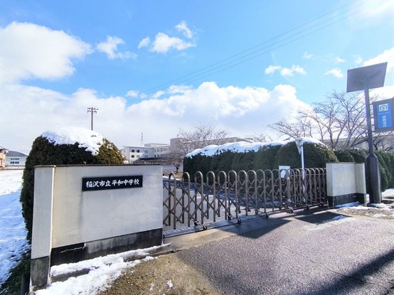 detached 愛知県名古屋市名東区本郷３丁目5番地 グロウバルビル2階 2C号室