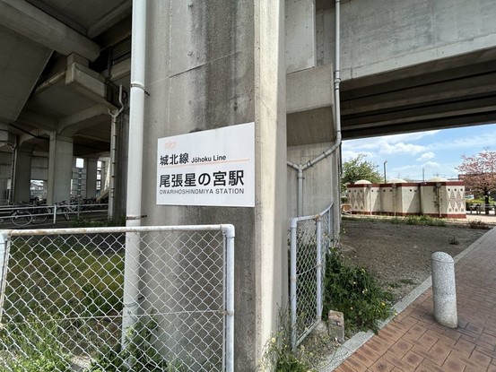 detached 愛知県名古屋市名東区本郷３丁目5番地 グロウバルビル2階 2C号室