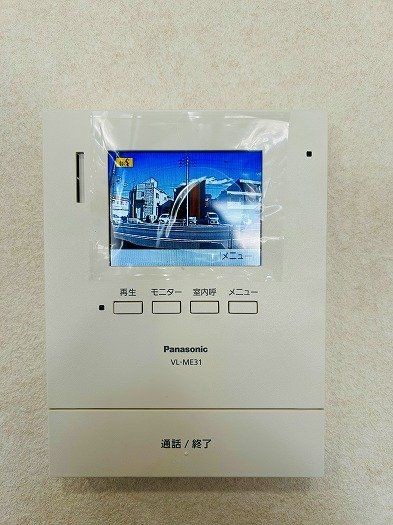 townhouse 愛知県名古屋市名東区本郷３丁目5番地 グロウバルビル2階 2C号室