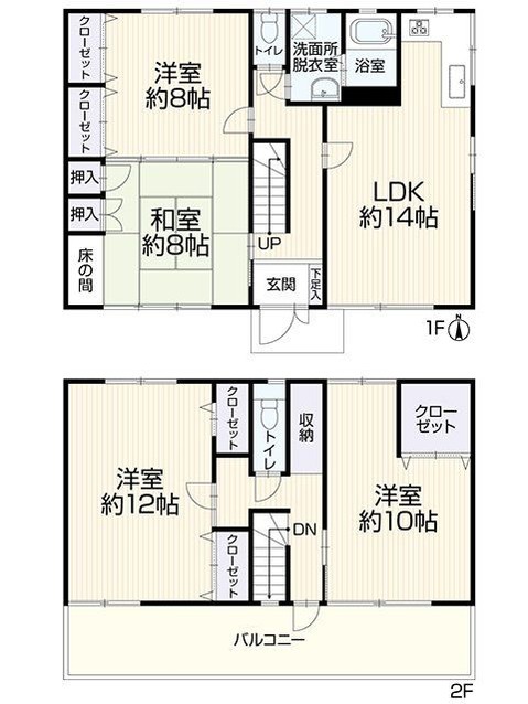 detached 愛知県名古屋市名東区本郷３丁目5番地 グロウバルビル2階 2C号室