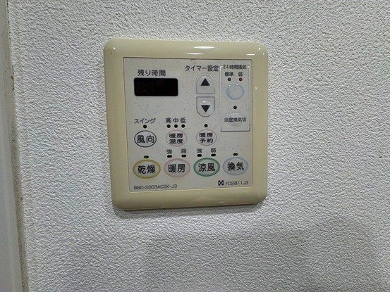 apartment 愛知県名古屋市名東区本郷３丁目5番地 グロウバルビル2階 2C号室