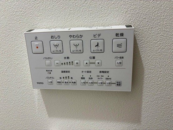 apartment 愛知県名古屋市名東区本郷３丁目5番地 グロウバルビル2階 2C号室