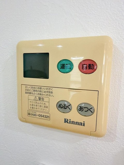 detached 愛知県名古屋市名東区本郷３丁目5番地 グロウバルビル2階 2C号室