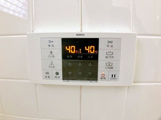 detached 愛知県名古屋市名東区本郷３丁目5番地 グロウバルビル2階 2C号室