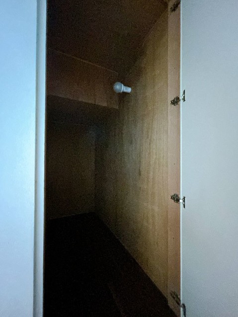 detached 愛知県名古屋市名東区本郷３丁目5番地 グロウバルビル2階 2C号室