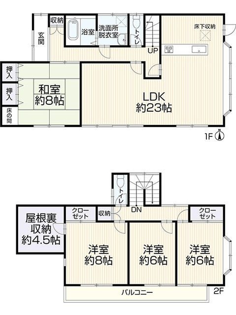 detached 愛知県名古屋市名東区本郷３丁目5番地 グロウバルビル2階 2C号室