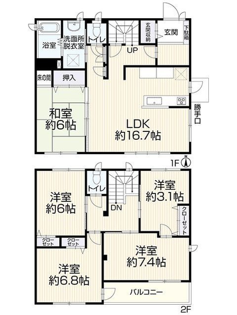 detached 愛知県名古屋市名東区本郷３丁目5番地 グロウバルビル2階 2C号室