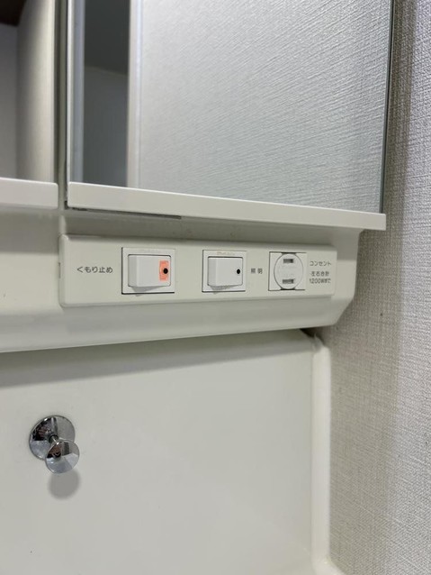 apartment 愛知県名古屋市名東区本郷３丁目5番地 グロウバルビル2階 2C号室