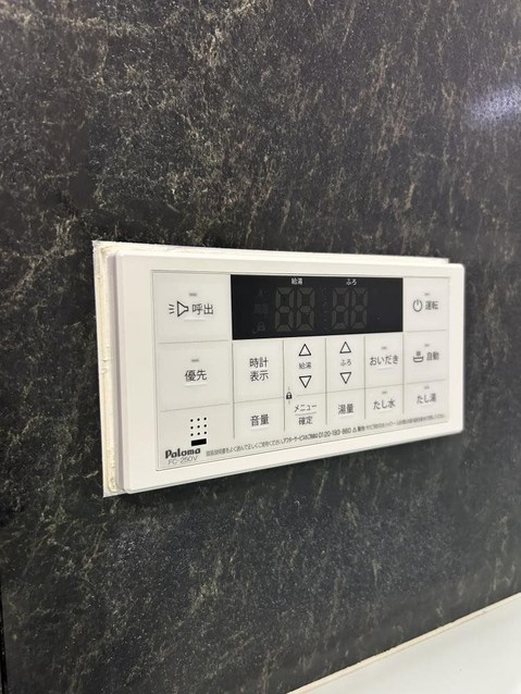 apartment 愛知県名古屋市名東区本郷３丁目5番地 グロウバルビル2階 2C号室