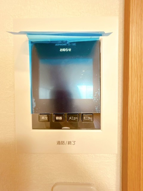 detached 愛知県名古屋市名東区本郷３丁目5番地 グロウバルビル2階 2C号室