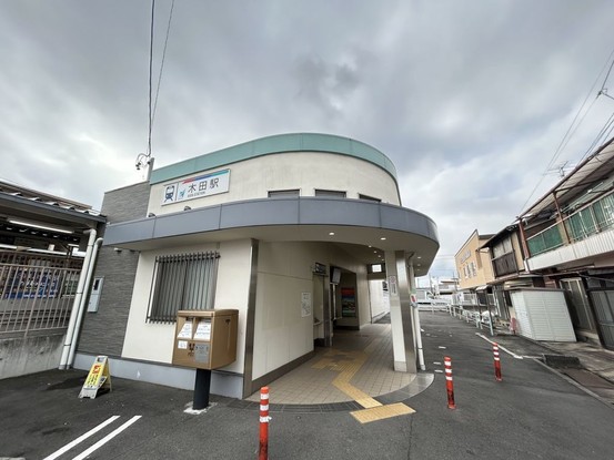 detached 愛知県名古屋市名東区本郷３丁目5番地 グロウバルビル2階 2C号室