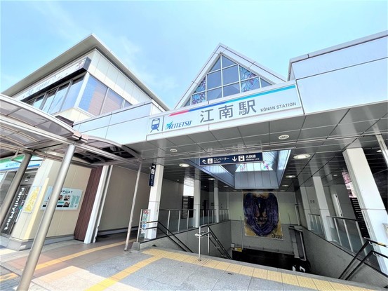 detached 愛知県名古屋市名東区本郷３丁目5番地 グロウバルビル2階 2C号室