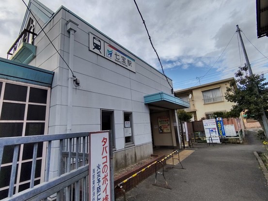detached 愛知県名古屋市名東区本郷３丁目5番地 グロウバルビル2階 2C号室