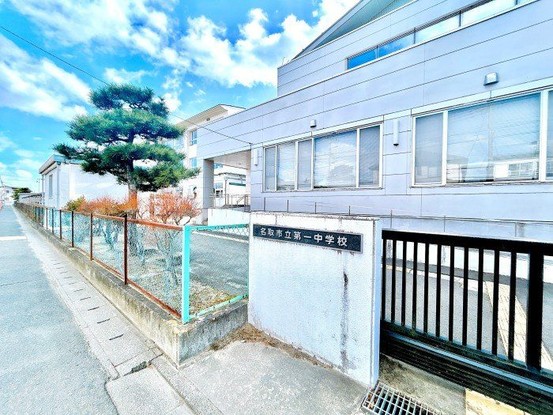 detached 宮城県仙台市青葉区木町通２丁目1-33 伊澤竹に雀ビル 212号室