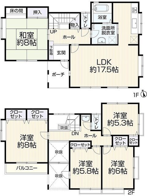 detached 宮城県仙台市青葉区木町通２丁目1-33 伊澤竹に雀ビル 212号室