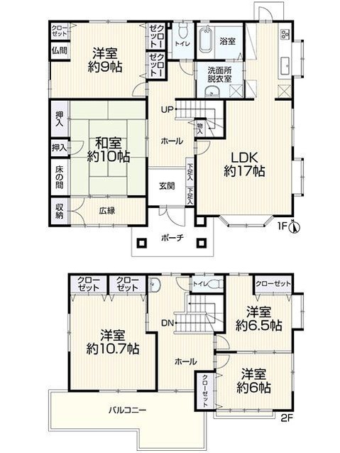 detached 宮城県仙台市青葉区木町通２丁目1-33 伊澤竹に雀ビル 212号室