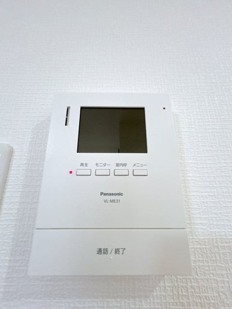 detached 福岡県久留米市東櫛原町301番地1