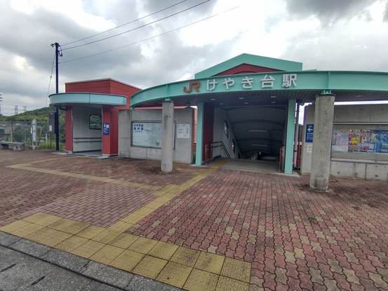 detached 福岡県小郡市希みが丘６丁目
地図を見る