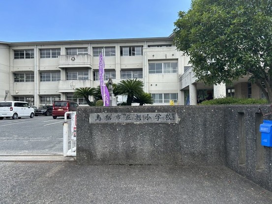 detached 福岡県久留米市東櫛原町301番地1