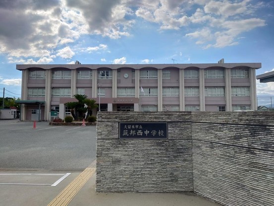 commercial 福岡県久留米市大善寺町宮本
地図を見る