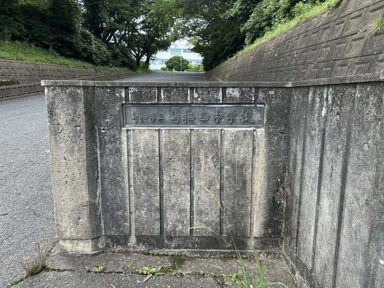 detached 福岡県久留米市東櫛原町301番地1