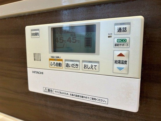 detached 福岡県久留米市東櫛原町301番地1
