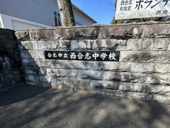 detached 熊本県熊本市中央区帯山６丁目3-37 ペアレンツ坂本 2-A