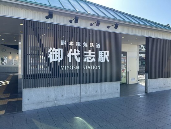 detached 熊本県熊本市中央区帯山６丁目3-37 ペアレンツ坂本 2-A