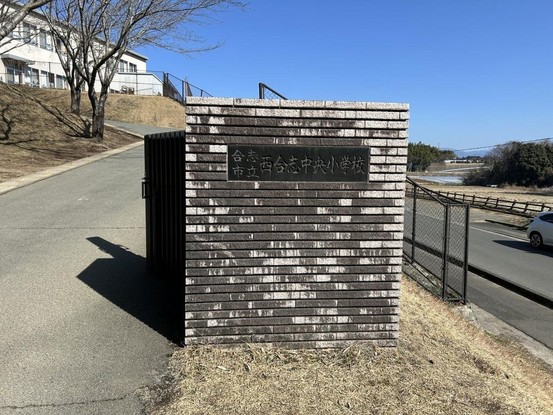 detached 熊本県熊本市中央区帯山６丁目3-37 ペアレンツ坂本 2-A