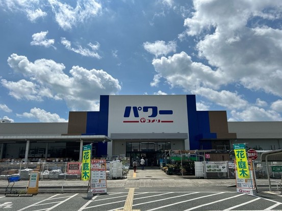 apartment 熊本県熊本市中央区帯山６丁目3-37 ペアレンツ坂本 2-A