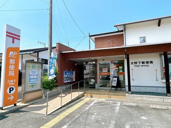 detached 熊本県熊本市中央区帯山６丁目3-37 ペアレンツ坂本 2-A