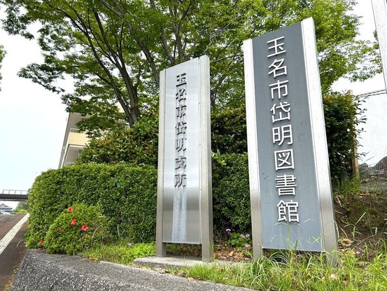 detached 熊本県熊本市中央区帯山６丁目3-37 ペアレンツ坂本 2-A
