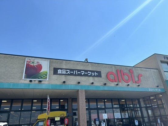 detached 富山県魚津市北鬼江320 サワサキビル 1階 A号室