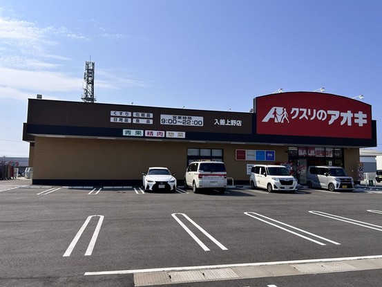 detached 富山県魚津市北鬼江320 サワサキビル 1階 A号室