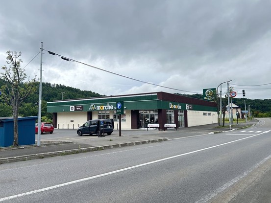 detached 北海道札幌市白石区北郷一条１丁目5番13号