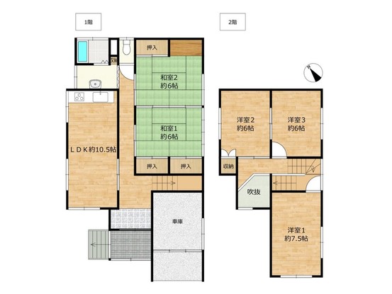 detached 宮城県仙台市青葉区木町通２丁目1-33 伊澤竹に雀ビル212号室