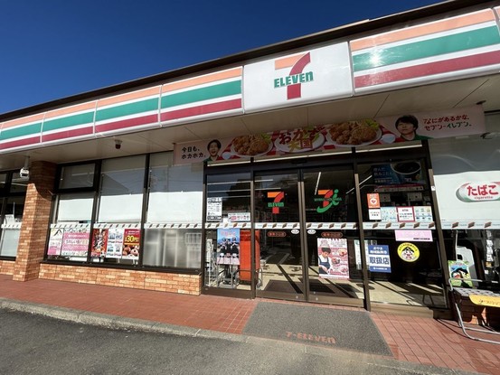 detached 静岡県静岡市駿河区下島114 蔵敷ビル2階 1号室