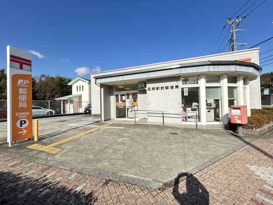 detached 静岡県静岡市駿河区下島114 蔵敷ビル2階 1号室