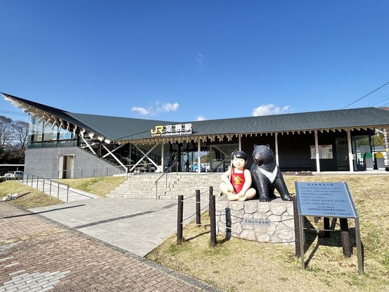 detached 静岡県静岡市駿河区下島114 蔵敷ビル2階 1号室
