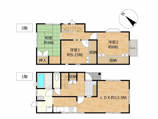 apartment 静岡県静岡市駿河区下島114 蔵敷ビル2階 1号室