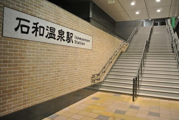 detached 静岡県静岡市駿河区下島114 蔵敷ビル2階 1号室