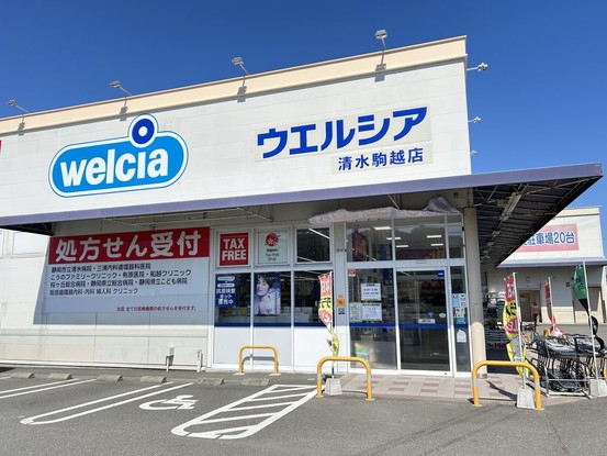 detached 静岡県静岡市駿河区下島114 蔵敷ビル2階 1号室