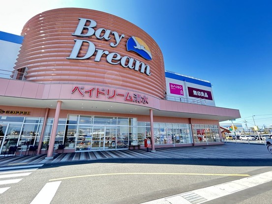 detached 静岡県静岡市駿河区下島114 蔵敷ビル2階 1号室