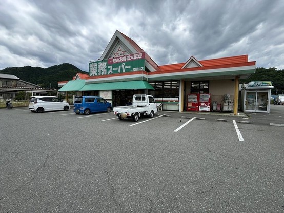 townhouse 兵庫県宝塚市泉町24-13 ジャルダン宝塚六番館 201号室