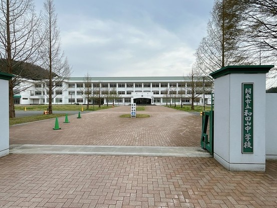 townhouse 兵庫県宝塚市泉町24-13 ジャルダン宝塚六番館 201号室